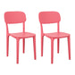 Plastic Dining Chair Modern Kitchen Side Chair 17'' Wide Open Back Dining Side Chair Red Set of 2 Clearhalo ' kitchen&dining_furn' 'Dining Chairs' 'Dining Tables & Seating' 'dining_chair' 'Furniture' 'furniture_dining_chair' 'Kitchen & Dining Furniture' 'kitchen' 3454000