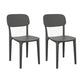 Plastic Dining Chair Modern Kitchen Side Chair 17'' Wide Open Back Dining Side Chair Grey Set of 2 Clearhalo ' kitchen&dining_furn' 'Dining Chairs' 'Dining Tables & Seating' 'dining_chair' 'Furniture' 'furniture_dining_chair' 'Kitchen & Dining Furniture' 'kitchen' 3454012