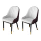 Glam Style Faux Leather Chair Parsons Dining Chair for Home with Black Legs White-Brown Set of 2 Clearhalo ' kitchen&dining_furn' 'Dining Chairs' 'Dining Tables & Seating' 'dining_chair' 'Furniture' 'furniture_dining_chair' 'Kitchen & Dining Furniture' 'kitchen' 3454026