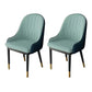 Glam Style Faux Leather Chair Parsons Dining Chair for Home with Black Legs Light Green Set of 2 Clearhalo ' kitchen&dining_furn' 'Dining Chairs' 'Dining Tables & Seating' 'dining_chair' 'Furniture' 'furniture_dining_chair' 'Kitchen & Dining Furniture' 'kitchen' 3454040