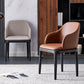 Faux Leather Contemporary Dining Room Chair Metallic Finish Solid Back Dining Chair Clearhalo ' kitchen&dining_furn' 'Dining Chairs' 'Dining Tables & Seating' 'dining_chair' 'Furniture' 'furniture_dining_chair' 'Kitchen & Dining Furniture' 'kitchen' 3454105