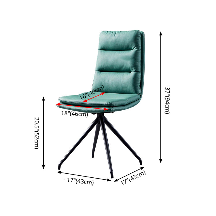 Modern Faux Leather Chairs with 4 Black Finish Metal Legs Dining Chair for Home Clearhalo ' kitchen&dining_furn' 'Dining Chairs' 'Dining Tables & Seating' 'dining_chair' 'Furniture' 'furniture_dining_chair' 'Kitchen & Dining Furniture' 'kitchen' 3454144