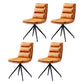 Modern Faux Leather Chairs with 4 Black Finish Metal Legs Dining Chair for Home Orange Set of 4 Clearhalo ' kitchen&dining_furn' 'Dining Chairs' 'Dining Tables & Seating' 'dining_chair' 'Furniture' 'furniture_dining_chair' 'Kitchen & Dining Furniture' 'kitchen' 3454147