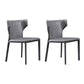 Contemporary Dining Chair with Metal Legs Wingback Parsons Chair for Home Use Grey Set of 2 Clearhalo ' kitchen&dining_furn' 'Dining Chairs' 'Dining Tables & Seating' 'dining_chair' 'Furniture' 'furniture_dining_chair' 'Kitchen & Dining Furniture' 'kitchen' 3454155
