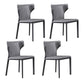 Contemporary Dining Chair with Metal Legs Wingback Parsons Chair for Home Use Grey Set of 4 Clearhalo ' kitchen&dining_furn' 'Dining Chairs' 'Dining Tables & Seating' 'dining_chair' 'Furniture' 'furniture_dining_chair' 'Kitchen & Dining Furniture' 'kitchen' 3454157