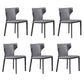 Contemporary Dining Chair with Metal Legs Wingback Parsons Chair for Home Use Grey Set of 6 Clearhalo ' kitchen&dining_furn' 'Dining Chairs' 'Dining Tables & Seating' 'dining_chair' 'Furniture' 'furniture_dining_chair' 'Kitchen & Dining Furniture' 'kitchen' 3454159