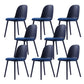 Home Contemporary Side Chair Solid Back Plastic Armless Dining Room Chair Blue Upholstered Set of 8 Clearhalo ' kitchen&dining_furn' 'Dining Chairs' 'Dining Tables & Seating' 'dining_chair' 'Furniture' 'furniture_dining_chair' 'Kitchen & Dining Furniture' 'kitchen' 3454226
