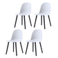 Home Contemporary Side Chair Solid Back Plastic Armless Dining Room Chair Black White Plastic Set of 4 Clearhalo ' kitchen&dining_furn' 'Dining Chairs' 'Dining Tables & Seating' 'dining_chair' 'Furniture' 'furniture_dining_chair' 'Kitchen & Dining Furniture' 'kitchen' 3454238