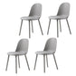 Home Contemporary Side Chair Solid Back Plastic Armless Dining Room Chair Smoke Gray Upholstered Set of 4 Clearhalo ' kitchen&dining_furn' 'Dining Chairs' 'Dining Tables & Seating' 'dining_chair' 'Furniture' 'furniture_dining_chair' 'Kitchen & Dining Furniture' 'kitchen' 3454240