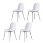 Home Contemporary Side Chair Solid Back Plastic Armless Dining Room Chair Off-White Upholstered Set of 4 Clearhalo ' kitchen&dining_furn' 'Dining Chairs' 'Dining Tables & Seating' 'dining_chair' 'Furniture' 'furniture_dining_chair' 'Kitchen & Dining Furniture' 'kitchen' 3454244