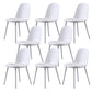 Home Contemporary Side Chair Solid Back Plastic Armless Dining Room Chair Off-White Upholstered Set of 8 Clearhalo ' kitchen&dining_furn' 'Dining Chairs' 'Dining Tables & Seating' 'dining_chair' 'Furniture' 'furniture_dining_chair' 'Kitchen & Dining Furniture' 'kitchen' 3454245