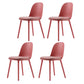 Home Contemporary Side Chair Solid Back Plastic Armless Dining Room Chair Rose Red Upholstered Set of 4 Clearhalo ' kitchen&dining_furn' 'Dining Chairs' 'Dining Tables & Seating' 'dining_chair' 'Furniture' 'furniture_dining_chair' 'Kitchen & Dining Furniture' 'kitchen' 3454246