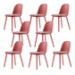 Home Contemporary Side Chair Solid Back Plastic Armless Dining Room Chair Rose Red Upholstered Set of 8 Clearhalo ' kitchen&dining_furn' 'Dining Chairs' 'Dining Tables & Seating' 'dining_chair' 'Furniture' 'furniture_dining_chair' 'Kitchen & Dining Furniture' 'kitchen' 3454247