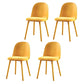 Home Contemporary Side Chair Solid Back Plastic Armless Dining Room Chair Orange Upholstered Set of 4 Clearhalo ' kitchen&dining_furn' 'Dining Chairs' 'Dining Tables & Seating' 'dining_chair' 'Furniture' 'furniture_dining_chair' 'Kitchen & Dining Furniture' 'kitchen' 3454257