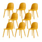 Home Contemporary Side Chair Solid Back Plastic Armless Dining Room Chair Orange Plastic Set of 8 Clearhalo ' kitchen&dining_furn' 'Dining Chairs' 'Dining Tables & Seating' 'dining_chair' 'Furniture' 'furniture_dining_chair' 'Kitchen & Dining Furniture' 'kitchen' 3454260