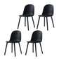 Home Contemporary Side Chair Solid Back Plastic Armless Dining Room Chair Black Plastic Set of 4 Clearhalo ' kitchen&dining_furn' 'Dining Chairs' 'Dining Tables & Seating' 'dining_chair' 'Furniture' 'furniture_dining_chair' 'Kitchen & Dining Furniture' 'kitchen' 3454265