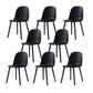 Home Contemporary Side Chair Solid Back Plastic Armless Dining Room Chair Black Plastic Set of 8 Clearhalo ' kitchen&dining_furn' 'Dining Chairs' 'Dining Tables & Seating' 'dining_chair' 'Furniture' 'furniture_dining_chair' 'Kitchen & Dining Furniture' 'kitchen' 3454266