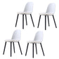 Home Contemporary Side Chair Solid Back Plastic Armless Dining Room Chair Black White Upholstered Set of 4 Clearhalo ' kitchen&dining_furn' 'Dining Chairs' 'Dining Tables & Seating' 'dining_chair' 'Furniture' 'furniture_dining_chair' 'Kitchen & Dining Furniture' 'kitchen' 3454267