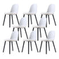 Home Contemporary Side Chair Solid Back Plastic Armless Dining Room Chair Black White Upholstered Set of 8 Clearhalo ' kitchen&dining_furn' 'Dining Chairs' 'Dining Tables & Seating' 'dining_chair' 'Furniture' 'furniture_dining_chair' 'Kitchen & Dining Furniture' 'kitchen' 3454268