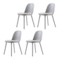 Home Contemporary Side Chair Solid Back Plastic Armless Dining Room Chair Light Gray Upholstered Set of 4 Clearhalo ' kitchen&dining_furn' 'Dining Chairs' 'Dining Tables & Seating' 'dining_chair' 'Furniture' 'furniture_dining_chair' 'Kitchen & Dining Furniture' 'kitchen' 3454271