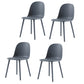 Home Contemporary Side Chair Solid Back Plastic Armless Dining Room Chair Dark Gray Plastic Set of 4 Clearhalo ' kitchen&dining_furn' 'Dining Chairs' 'Dining Tables & Seating' 'dining_chair' 'Furniture' 'furniture_dining_chair' 'Kitchen & Dining Furniture' 'kitchen' 3454273