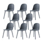 Home Contemporary Side Chair Solid Back Plastic Armless Dining Room Chair Dark Gray Plastic Set of 8 Clearhalo ' kitchen&dining_furn' 'Dining Chairs' 'Dining Tables & Seating' 'dining_chair' 'Furniture' 'furniture_dining_chair' 'Kitchen & Dining Furniture' 'kitchen' 3454274