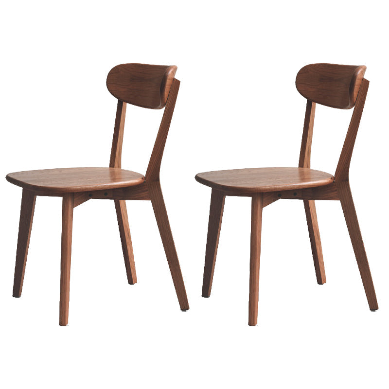 Scandinavian Style Dining Room Chair Wood Dining Side Armless Chair for Kitchen Dark Wood Set of 2 Clearhalo ' kitchen&dining_furn' 'Dining Chairs' 'Dining Tables & Seating' 'dining_chair' 'Furniture' 'furniture_dining_chair' 'Kitchen & Dining Furniture' 'kitchen' 3454410