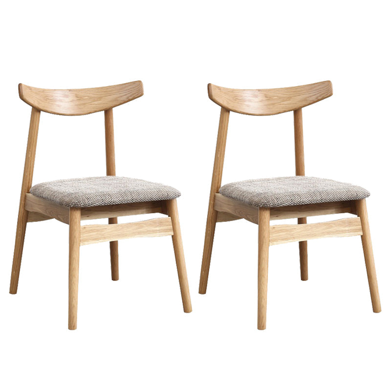 Scandinavian White Oak Open Side Chair Light Color Wood Dining Chair with Natural Legs Natural Wood Brown Set of 2 Clearhalo ' kitchen&dining_furn' 'Dining Chairs' 'Dining Tables & Seating' 'dining_chair' 'Furniture' 'furniture_dining_chair' 'Kitchen & Dining Furniture' 'kitchen' 3454436