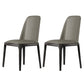 Contemporary Style Leather Chair Armless Parsons Chair with Wooden Legs for Restaurant Smoke Gray Black Set of 2 Clearhalo ' kitchen&dining_furn' 'Dining Chairs' 'Dining Tables & Seating' 'dining_chair' 'Furniture' 'furniture_dining_chair' 'Kitchen & Dining Furniture' 'kitchen' 3454458