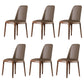 Contemporary Style Leather Chair Armless Parsons Chair with Wooden Legs for Restaurant Coffee Walnut Set of 6 Clearhalo ' kitchen&dining_furn' 'Dining Chairs' 'Dining Tables & Seating' 'dining_chair' 'Furniture' 'furniture_dining_chair' 'Kitchen & Dining Furniture' 'kitchen' 3454466