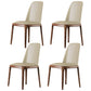 Contemporary Style Leather Chair Armless Parsons Chair with Wooden Legs for Restaurant Cream Gray Walnut Set of 4 Clearhalo ' kitchen&dining_furn' 'Dining Chairs' 'Dining Tables & Seating' 'dining_chair' 'Furniture' 'furniture_dining_chair' 'Kitchen & Dining Furniture' 'kitchen' 3454468