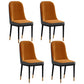 Scandinavian Style Upholstered Chair Wingback Parsons Chair for Home Use Orange Set of 4 Clearhalo ' kitchen&dining_furn' 'Dining Chairs' 'Dining Tables & Seating' 'dining_chair' 'Furniture' 'furniture_dining_chair' 'Kitchen & Dining Furniture' 'kitchen' 3454637