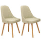 Modern Wooden Chairs Upholstered Solid Back Armless Chair for Home Use White Set of 2 Clearhalo ' kitchen&dining_furn' 'Dining Chairs' 'Dining Tables & Seating' 'dining_chair' 'Furniture' 'furniture_dining_chair' 'Kitchen & Dining Furniture' 'kitchen' 3454646