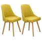Modern Wooden Chairs Upholstered Solid Back Armless Chair for Home Use Yellow Set of 2 Clearhalo ' kitchen&dining_furn' 'Dining Chairs' 'Dining Tables & Seating' 'dining_chair' 'Furniture' 'furniture_dining_chair' 'Kitchen & Dining Furniture' 'kitchen' 3454654