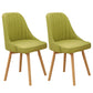 Modern Wooden Chairs Upholstered Solid Back Armless Chair for Home Use Green Set of 2 Clearhalo ' kitchen&dining_furn' 'Dining Chairs' 'Dining Tables & Seating' 'dining_chair' 'Furniture' 'furniture_dining_chair' 'Kitchen & Dining Furniture' 'kitchen' 3454663