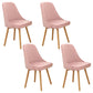 Modern Wooden Chairs Upholstered Solid Back Armless Chair for Home Use Cameo Brown Set of 4 Clearhalo ' kitchen&dining_furn' 'Dining Chairs' 'Dining Tables & Seating' 'dining_chair' 'Furniture' 'furniture_dining_chair' 'Kitchen & Dining Furniture' 'kitchen' 3454672