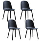 Glam Style Metal Side Chair Matte Finish Solid Back Dining Room Dining Chair Black Plastic Set of 4 Clearhalo ' kitchen&dining_furn' 'Dining Chairs' 'Dining Tables & Seating' 'dining_chair' 'Furniture' 'furniture_dining_chair' 'Kitchen & Dining Furniture' 'kitchen' 3454699