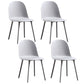 Glam Style Metal Side Chair Matte Finish Solid Back Dining Room Dining Chair Grey Plastic Set of 4 Clearhalo ' kitchen&dining_furn' 'Dining Chairs' 'Dining Tables & Seating' 'dining_chair' 'Furniture' 'furniture_dining_chair' 'Kitchen & Dining Furniture' 'kitchen' 3454703