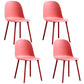 Glam Style Metal Side Chair Matte Finish Solid Back Dining Room Dining Chair Red Plastic Set of 4 Clearhalo ' kitchen&dining_furn' 'Dining Chairs' 'Dining Tables & Seating' 'dining_chair' 'Furniture' 'furniture_dining_chair' 'Kitchen & Dining Furniture' 'kitchen' 3454711