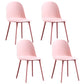 Glam Style Metal Side Chair Matte Finish Solid Back Dining Room Dining Chair Pink Plastic Set of 4 Clearhalo ' kitchen&dining_furn' 'Dining Chairs' 'Dining Tables & Seating' 'dining_chair' 'Furniture' 'furniture_dining_chair' 'Kitchen & Dining Furniture' 'kitchen' 3454715