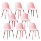 Glam Style Metal Side Chair Matte Finish Solid Back Dining Room Dining Chair Pink Plastic Set of 8 Clearhalo ' kitchen&dining_furn' 'Dining Chairs' 'Dining Tables & Seating' 'dining_chair' 'Furniture' 'furniture_dining_chair' 'Kitchen & Dining Furniture' 'kitchen' 3454717