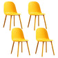 Glam Style Metal Side Chair Matte Finish Solid Back Dining Room Dining Chair Yellow Plastic Set of 4 Clearhalo ' kitchen&dining_furn' 'Dining Chairs' 'Dining Tables & Seating' 'dining_chair' 'Furniture' 'furniture_dining_chair' 'Kitchen & Dining Furniture' 'kitchen' 3454718