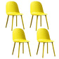 Glam Style Metal Side Chair Matte Finish Solid Back Dining Room Dining Chair Gold Plastic Set of 4 Clearhalo ' kitchen&dining_furn' 'Dining Chairs' 'Dining Tables & Seating' 'dining_chair' 'Furniture' 'furniture_dining_chair' 'Kitchen & Dining Furniture' 'kitchen' 3454722