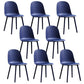 Glam Style Metal Side Chair Matte Finish Solid Back Dining Room Dining Chair Dark Blue Plastic Set of 8 Clearhalo ' kitchen&dining_furn' 'Dining Chairs' 'Dining Tables & Seating' 'dining_chair' 'Furniture' 'furniture_dining_chair' 'Kitchen & Dining Furniture' 'kitchen' 3454725