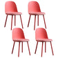 Glam Style Metal Side Chair Matte Finish Solid Back Dining Room Dining Chair Red Upholstered Set of 4 Clearhalo ' kitchen&dining_furn' 'Dining Chairs' 'Dining Tables & Seating' 'dining_chair' 'Furniture' 'furniture_dining_chair' 'Kitchen & Dining Furniture' 'kitchen' 3454730