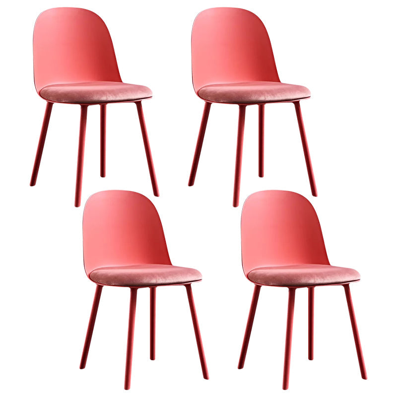 Glam Style Metal Side Chair Matte Finish Solid Back Dining Room Dining Chair Red Upholstered Set of 4 Clearhalo ' kitchen&dining_furn' 'Dining Chairs' 'Dining Tables & Seating' 'dining_chair' 'Furniture' 'furniture_dining_chair' 'Kitchen & Dining Furniture' 'kitchen' 3454730