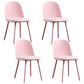 Glam Style Metal Side Chair Matte Finish Solid Back Dining Room Dining Chair Pink Upholstered Set of 4 Clearhalo ' kitchen&dining_furn' 'Dining Chairs' 'Dining Tables & Seating' 'dining_chair' 'Furniture' 'furniture_dining_chair' 'Kitchen & Dining Furniture' 'kitchen' 3454732