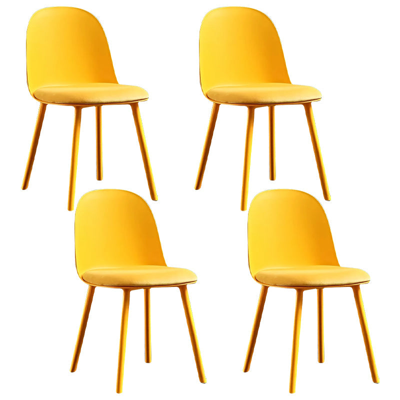 Glam Style Metal Side Chair Matte Finish Solid Back Dining Room Dining Chair Yellow Upholstered Set of 4 Clearhalo ' kitchen&dining_furn' 'Dining Chairs' 'Dining Tables & Seating' 'dining_chair' 'Furniture' 'furniture_dining_chair' 'Kitchen & Dining Furniture' 'kitchen' 3454734