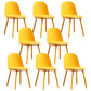 Glam Style Metal Side Chair Matte Finish Solid Back Dining Room Dining Chair Yellow Upholstered Set of 8 Clearhalo ' kitchen&dining_furn' 'Dining Chairs' 'Dining Tables & Seating' 'dining_chair' 'Furniture' 'furniture_dining_chair' 'Kitchen & Dining Furniture' 'kitchen' 3454735
