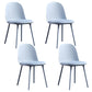 Glam Style Metal Side Chair Matte Finish Solid Back Dining Room Dining Chair Blue Upholstered Set of 4 Clearhalo ' kitchen&dining_furn' 'Dining Chairs' 'Dining Tables & Seating' 'dining_chair' 'Furniture' 'furniture_dining_chair' 'Kitchen & Dining Furniture' 'kitchen' 3454736